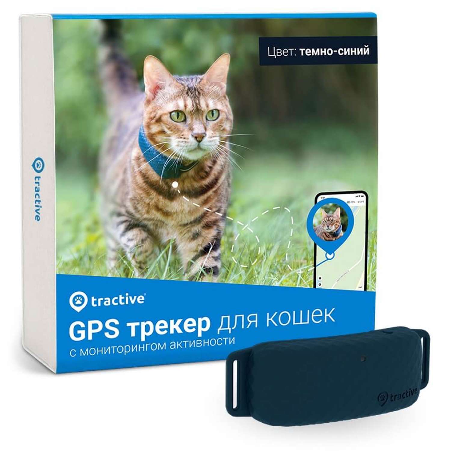 Трекер для кошек Tractive GPS Cat 4 LTE - фото 1