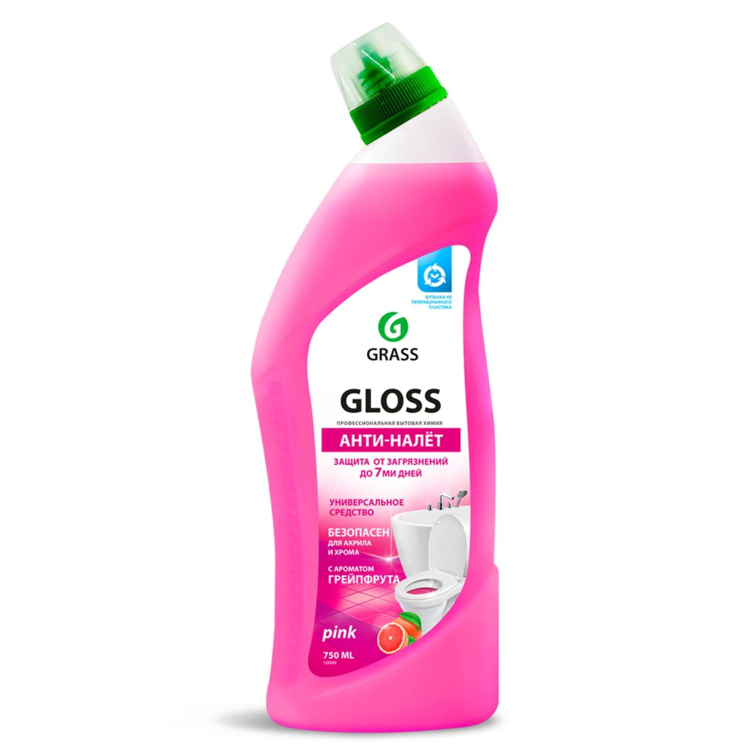 Чистящее средство GraSS Gloss pink для санузлов 750 мл - фото 1