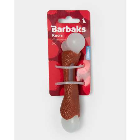 Игрушка для собак Barbaks Кость коричневая с белыми хрящами 16.1*4.6*3см