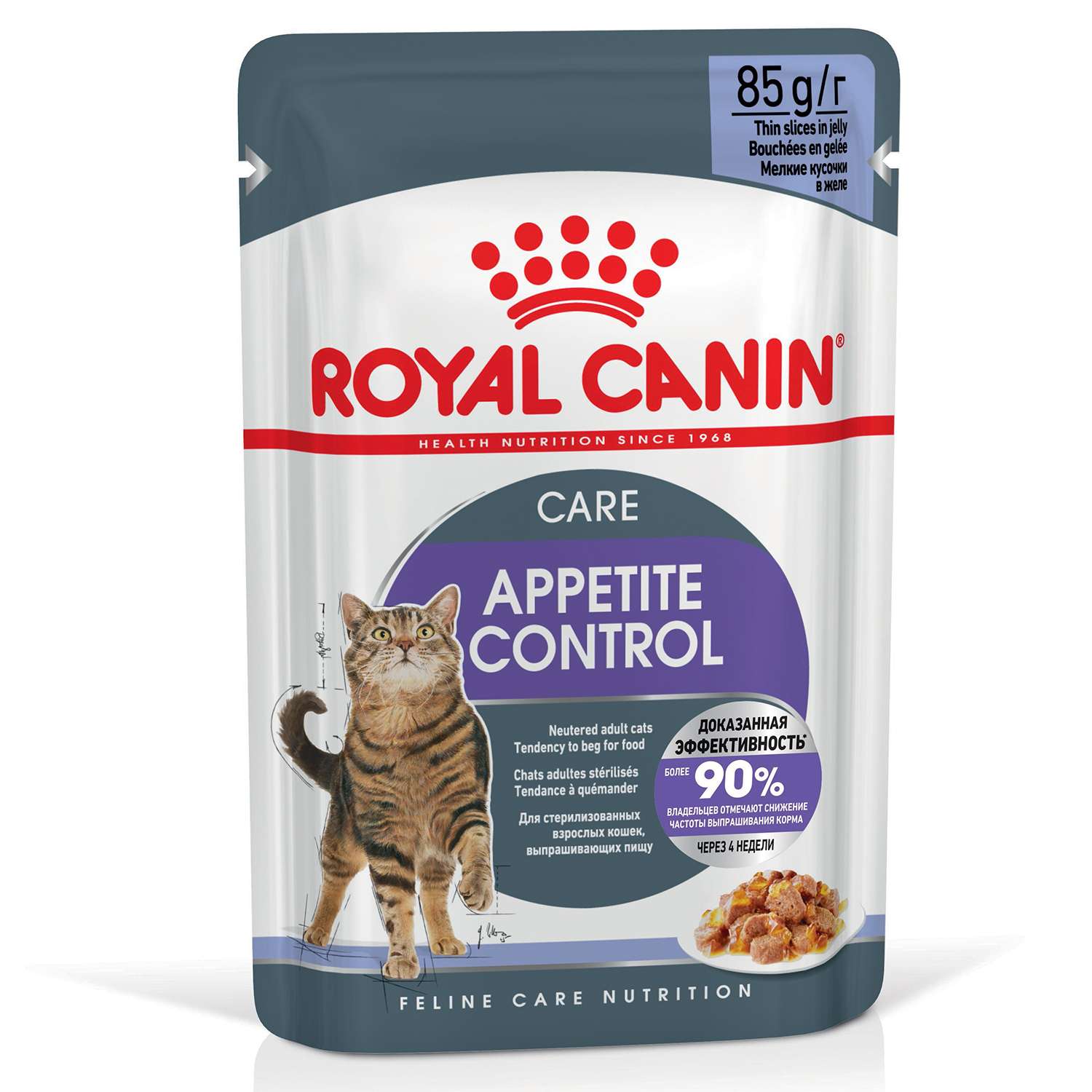 Корм для кошек ROYAL CANIN Appetite Control Care для контроля выпрашивания корма желе пауч 85г - фото 2