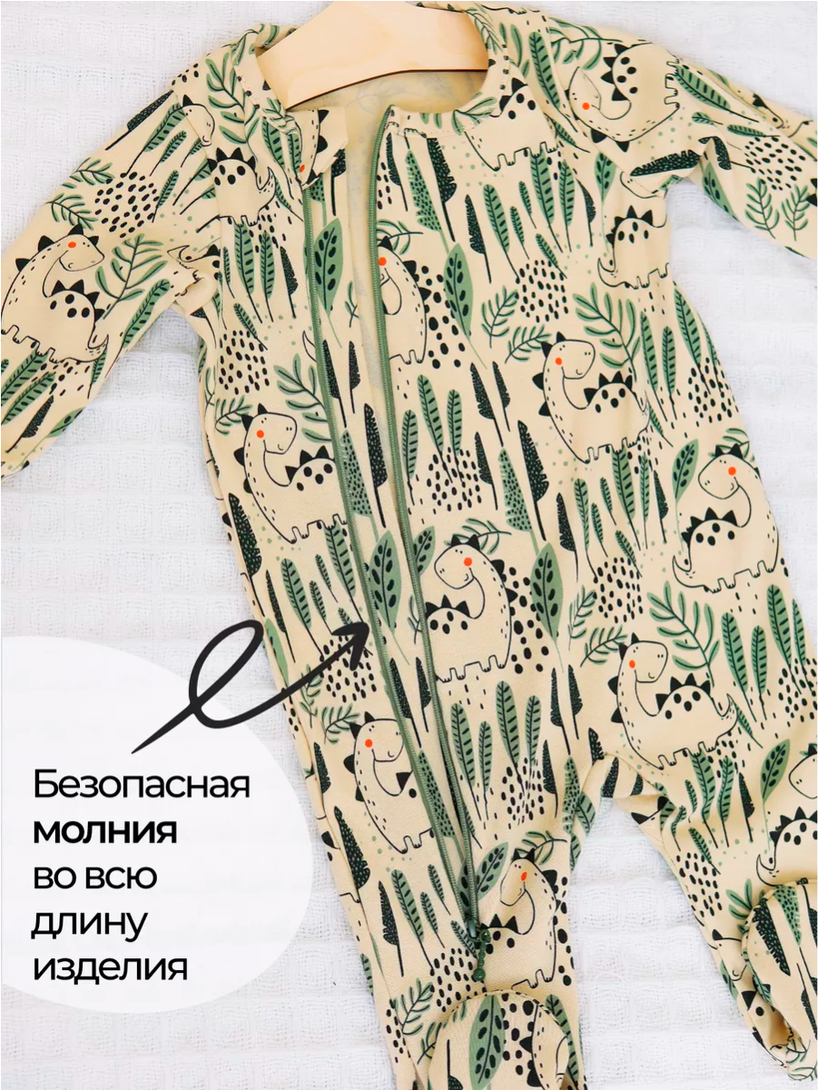 Комбинезон babyglory AN0000123 - фото 8