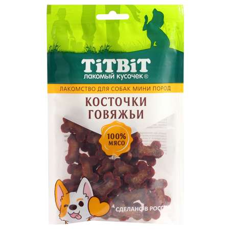 Лакомство для собак мини пород Titbit 100г Косточки говяжьи