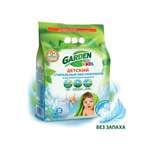 Порошок стиральный Garden Eco детский без отдушки 1400 г