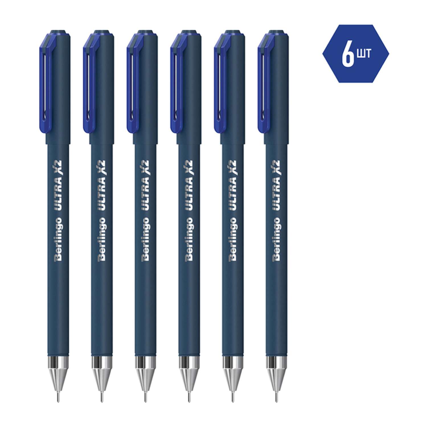 Набор ручек шариковых Berlingo Ultra X2 синяя 0.7 мм игольчатый стержень 6 шт - фото 2
