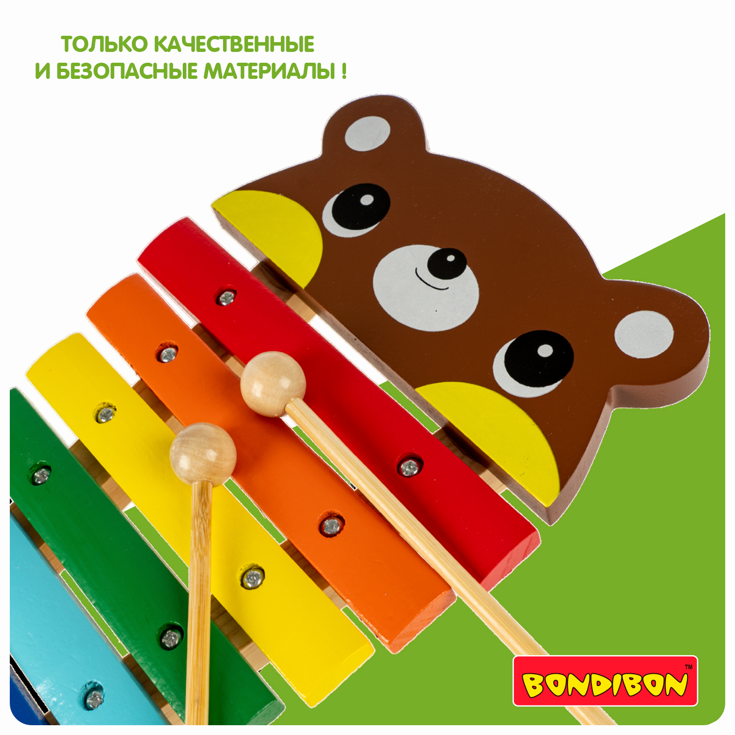 Ксилофон деревянный BONDIBON Мишка серия Baby You - фото 11