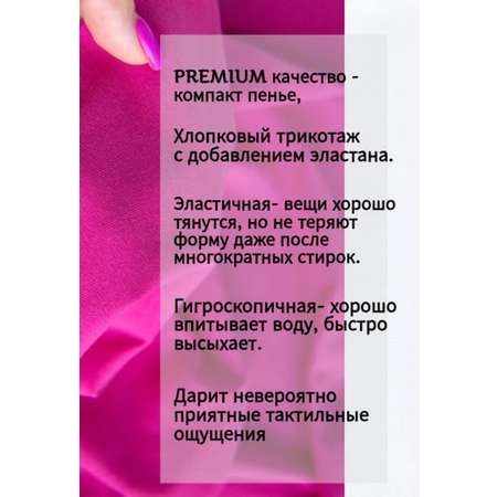Футболка и велосипедки VARGO