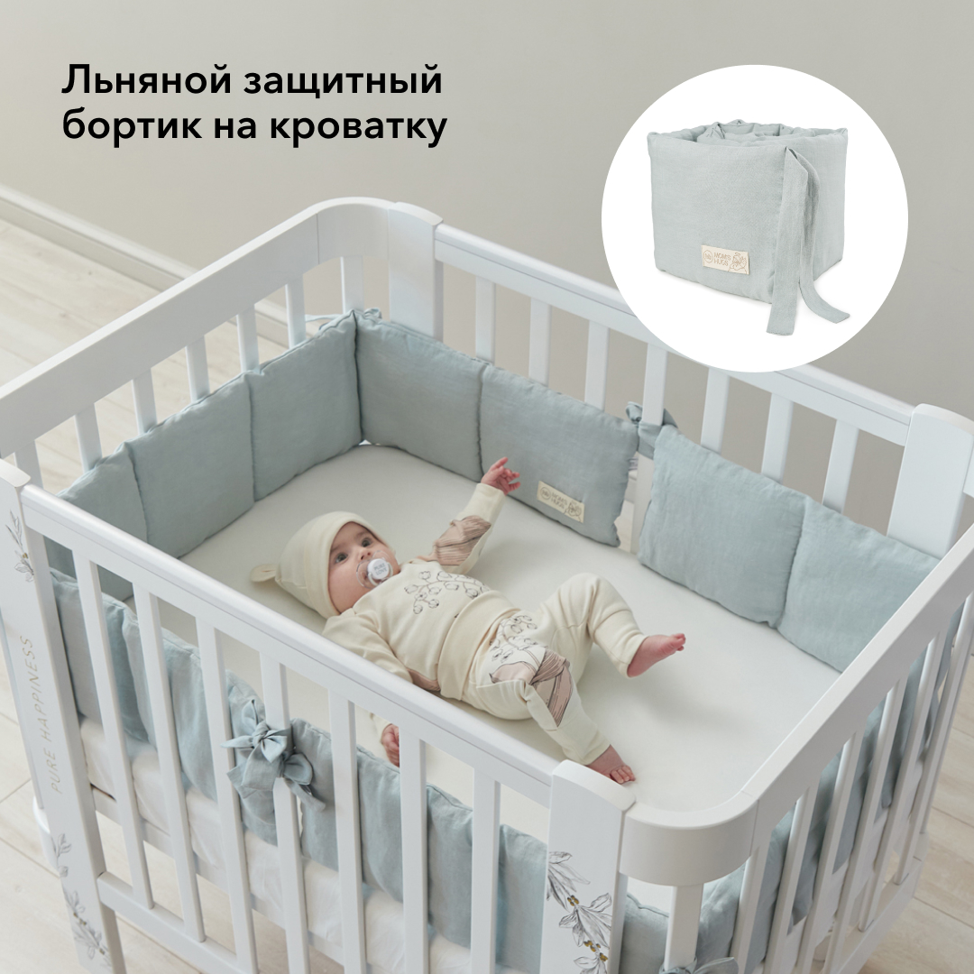 Бортик в детскую кроватку Happy Baby льняной для новорожденных 1 шт mint - фото 3