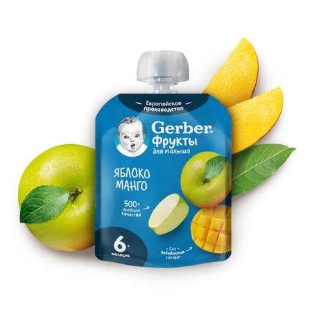 Пюре Gerber яблоко-манго 90г с 6месяцев