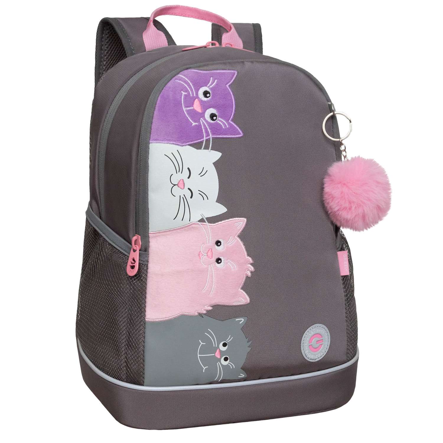 Рюкзак школьный Grizzly RG - фото 1
