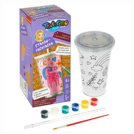 Стакан-раскраска BONDIBON Единорожек набор с трубочкой красками и кистью серия Творчество с Луки