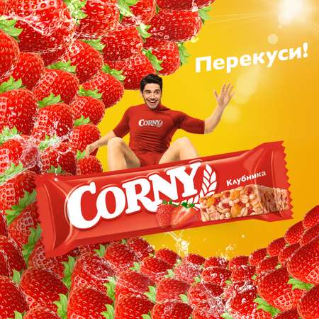 Батончик злаковый CORNY клубника 40г