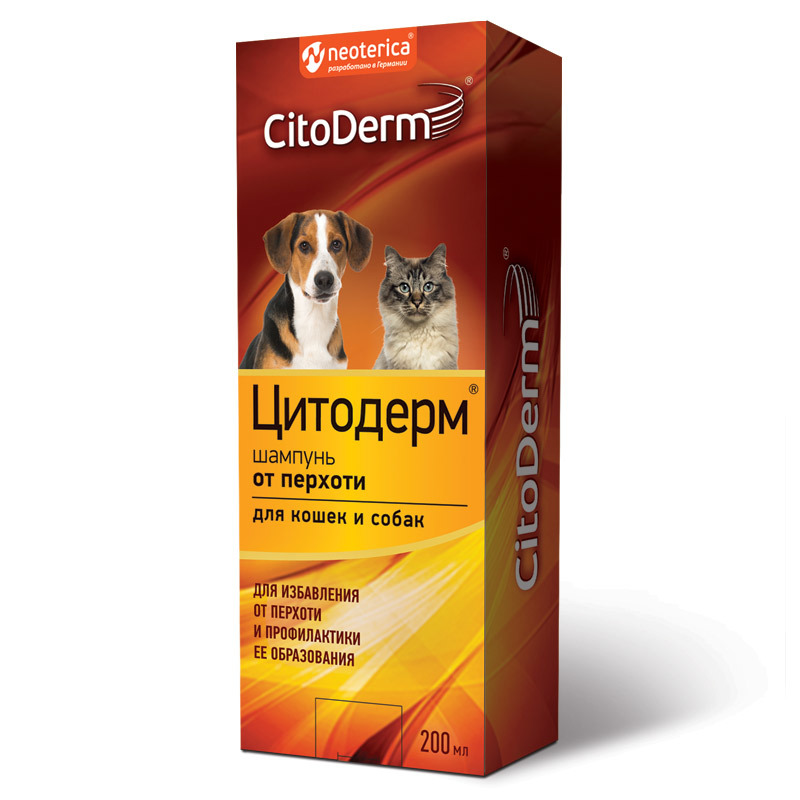 Шампунь для кошек и собак CitoDerm от перхоти 200мл - фото 1