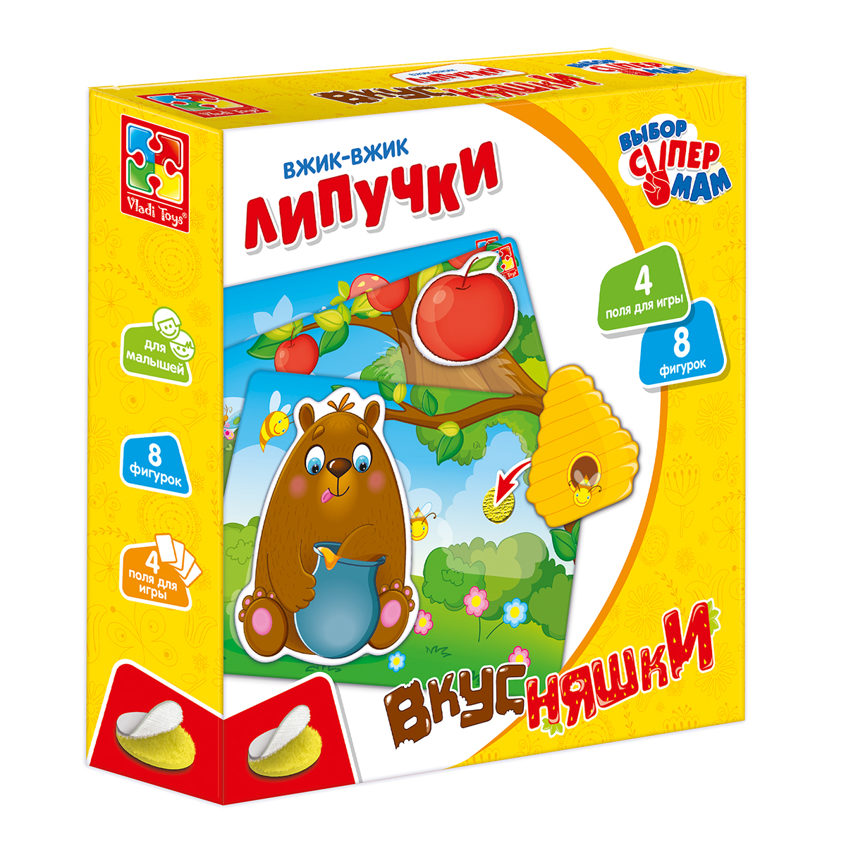 Развивающая игра Vladi Toys Вжик-вжик Липучки Вкусняшки - фото 3