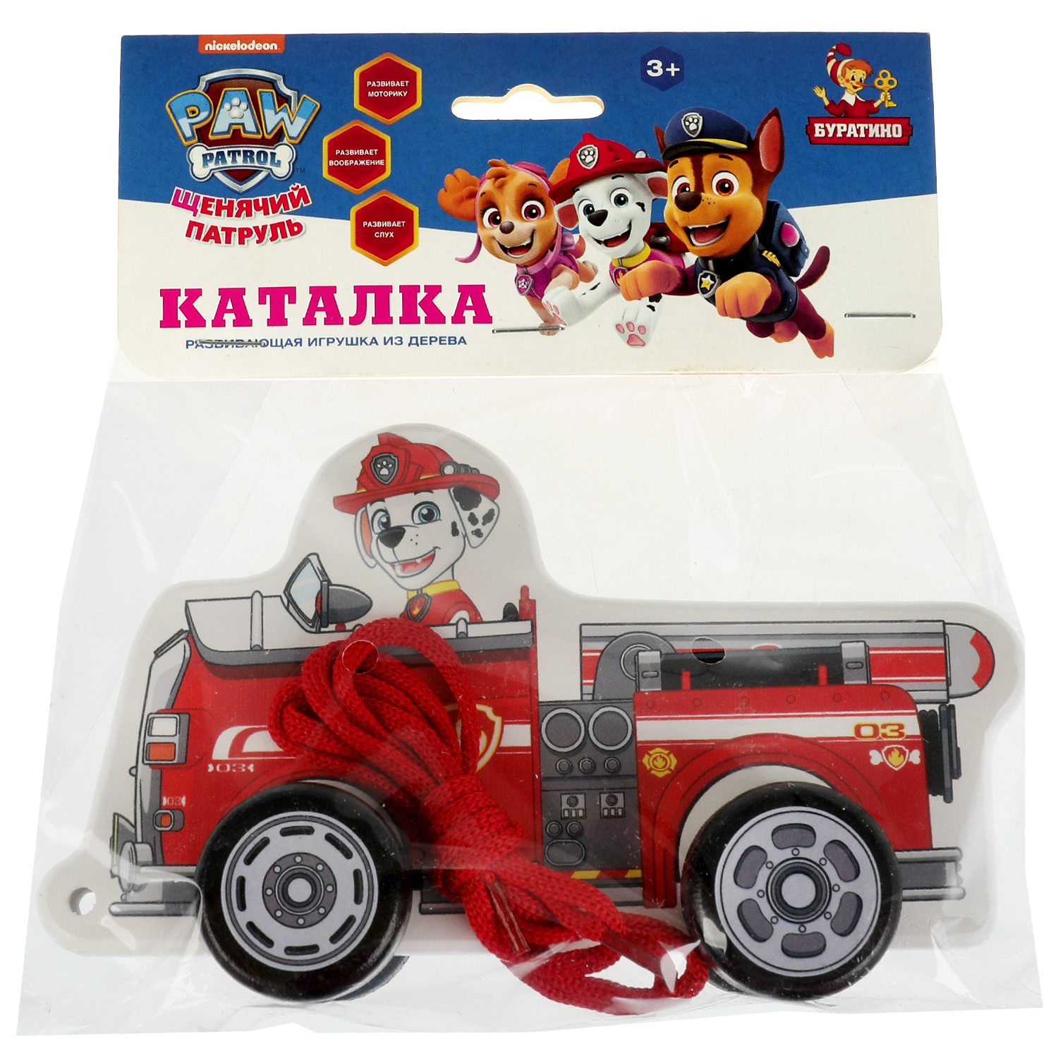 Игрушка Буратино Щенячий патруль Каталка Маршал 343195 - фото 2