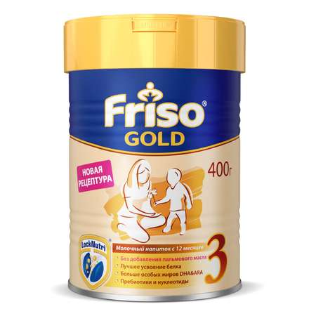 Смесь Friso Gold 3 LockNutri 400г с 12месяцев
