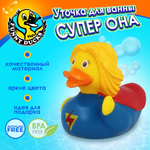 Игрушка для ванны сувенир Funny ducks "Супер она уточка", 1808