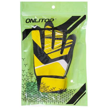 Перчатки вратарские ONLITOP Размер-6