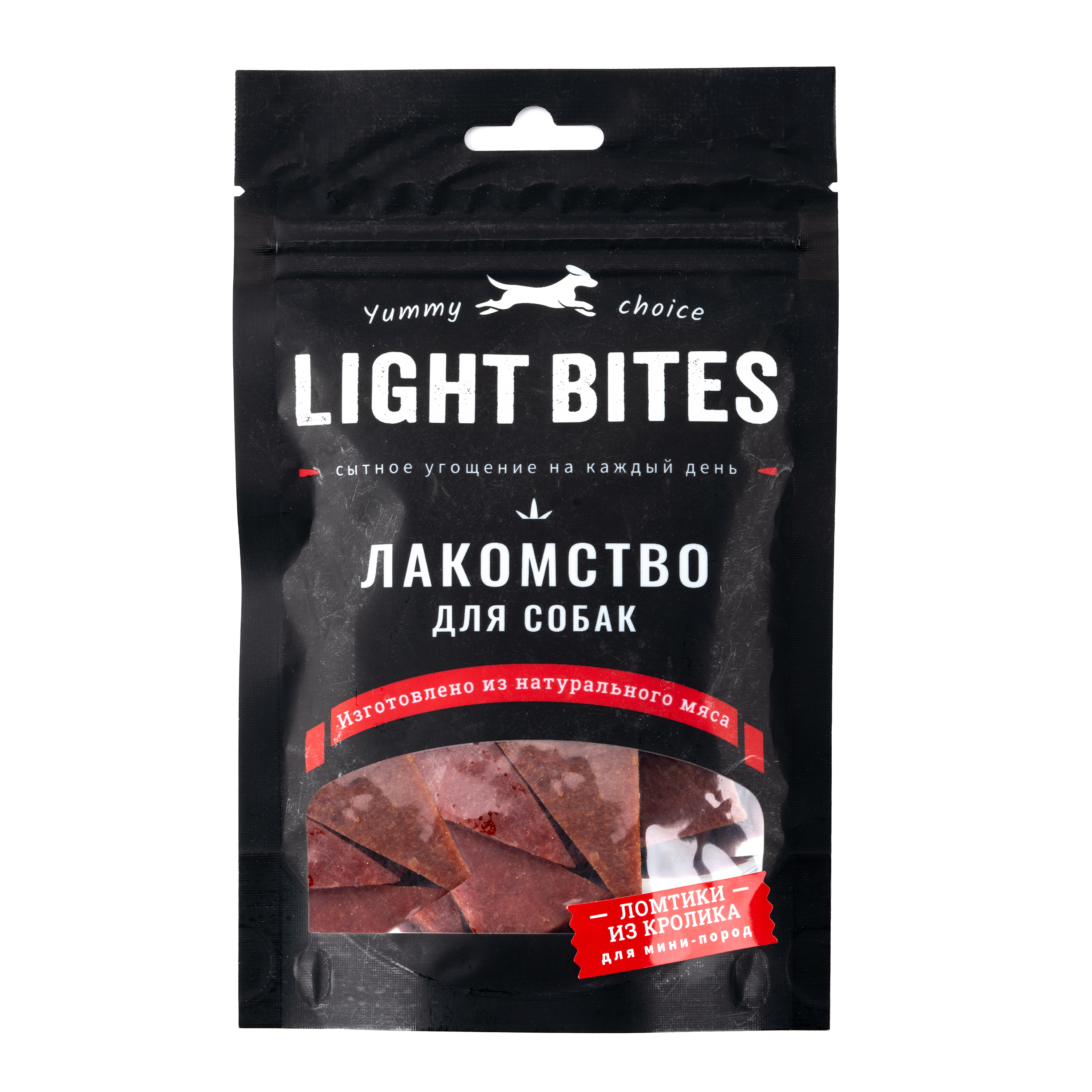 Лакомства для собак LIGHT BITES 55г Треугольные ломтики из кролика LB014 - фото 1