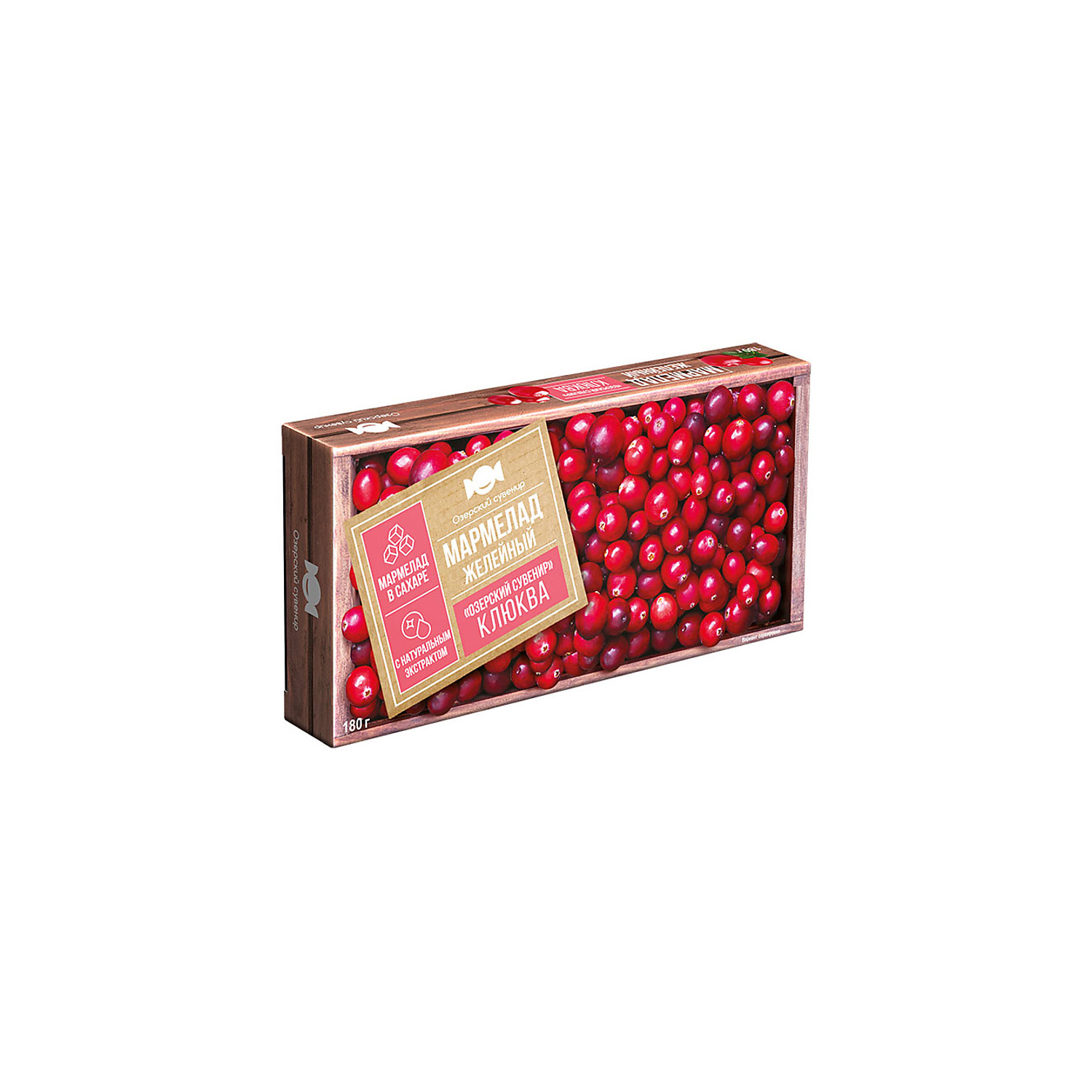 Мармелад Озёрский сувенир со вкусом клюквы желейный в виде кубиков 4 пачки по 180 грамм - фото 1