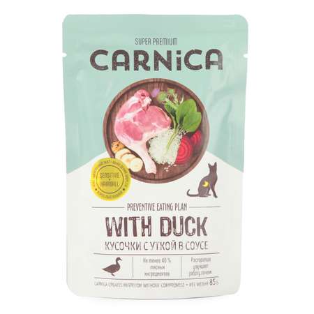 Корм для кошек Carnica 85г из утки для чувствительного пищеварения кусочки в соусе полнорационный консервированный
