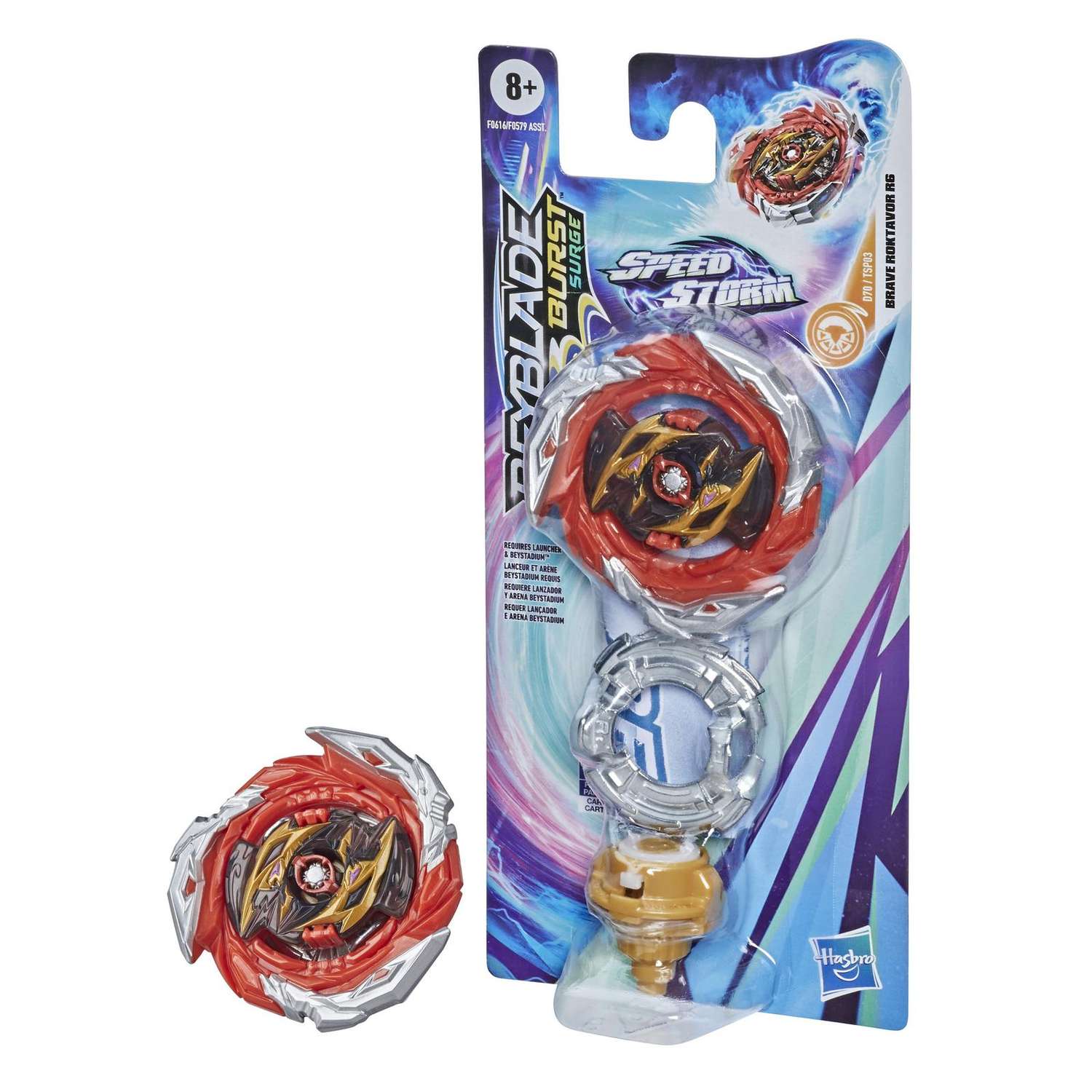 Игрушка BeyBlade Шторм волчок Брейв Роктавор F0616EU4 - фото 4