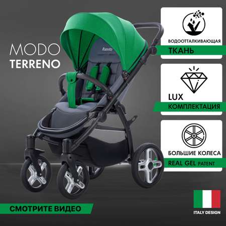 Коляска прогулочная Nuovita Modo Terreno Зелено-серый