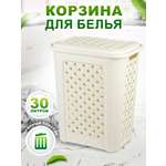 Корзина для белья elfplast Виола слоновая кость 30 л 38х28х46 см