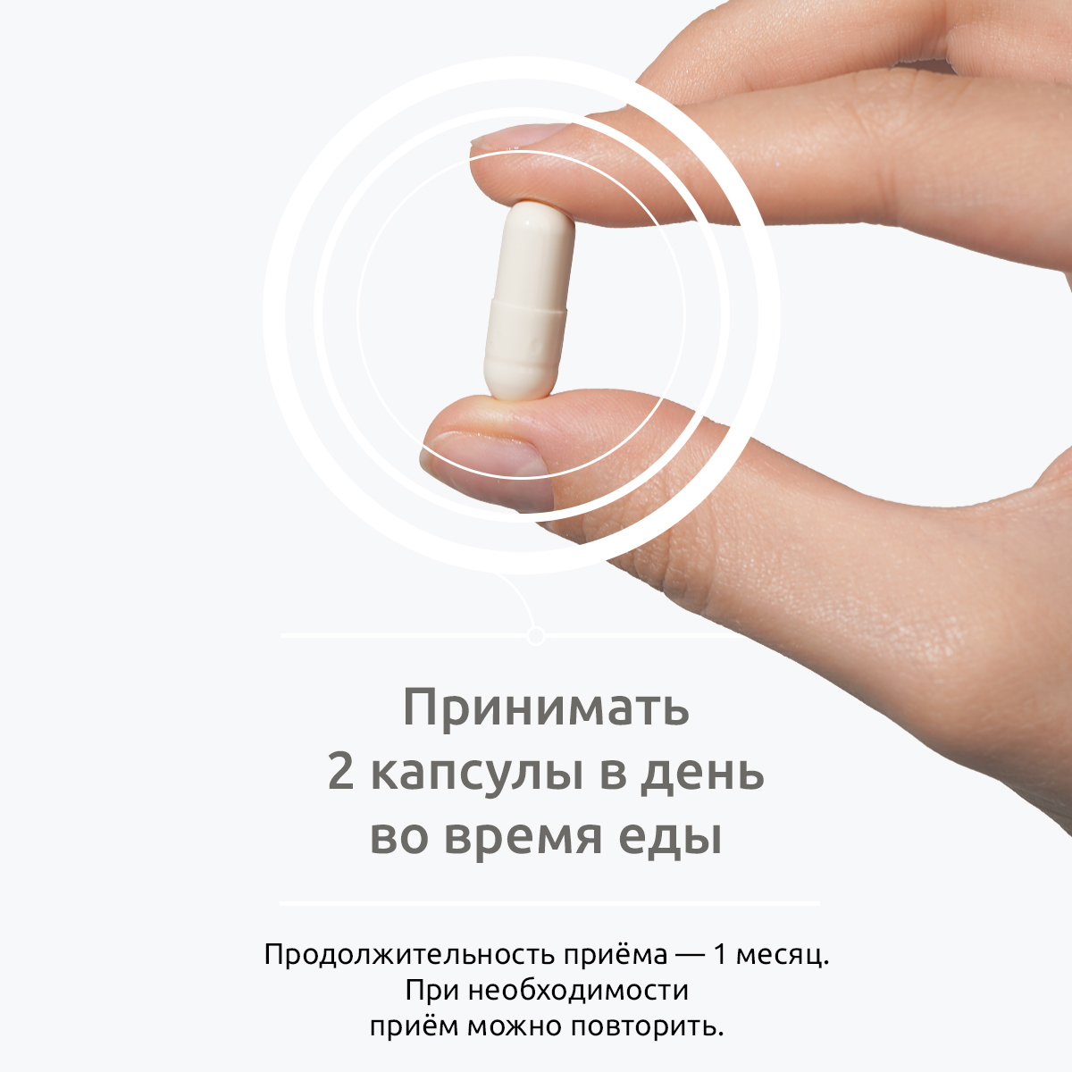 ZMA комплекс витамины UltraBalance спорт питание мультивитамины для мужчин бустер тестостерона 60 капсул - фото 9