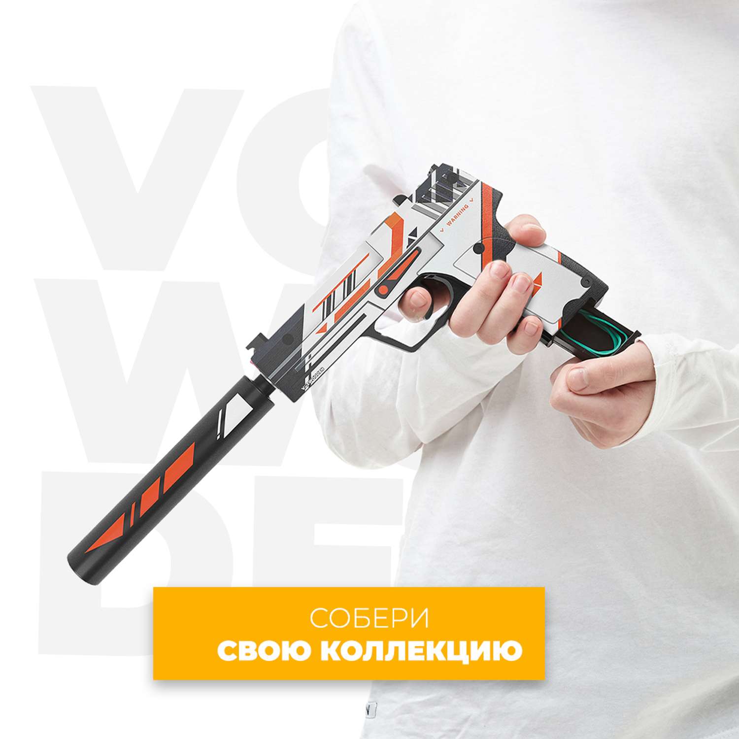 Awp asiimov из cs go из лего купить фото 68