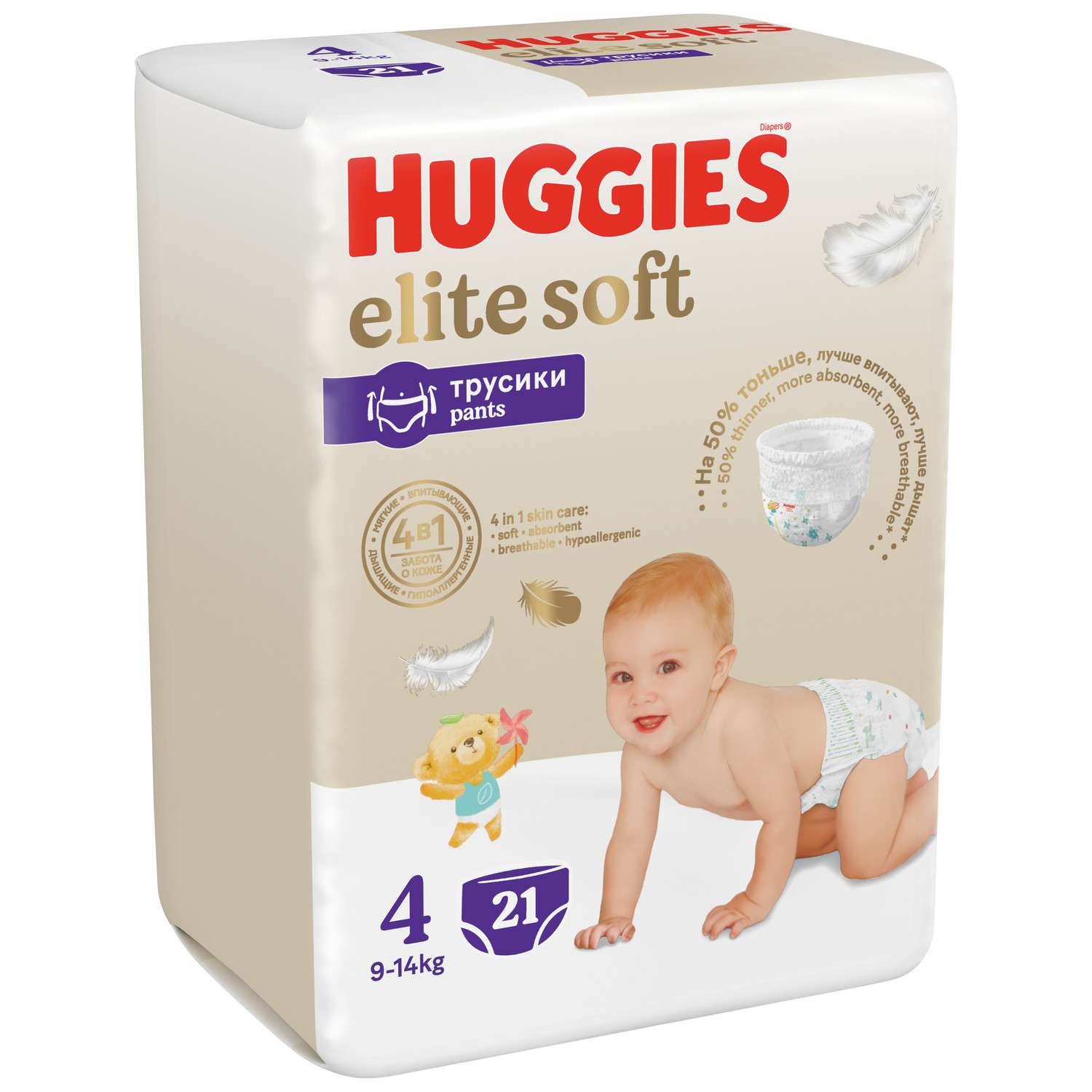 Подгузники-трусики Huggies Elite Soft 4 9-14кг 21шт - фото 2