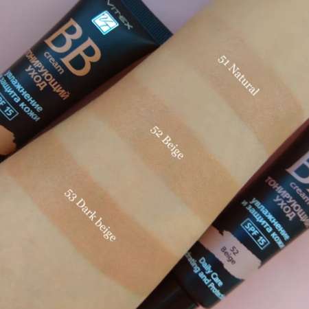 Крем для лица ВИТЭКС ВВ Тонирующий уход SPF 15 тон 53 Dark beige 30 мл