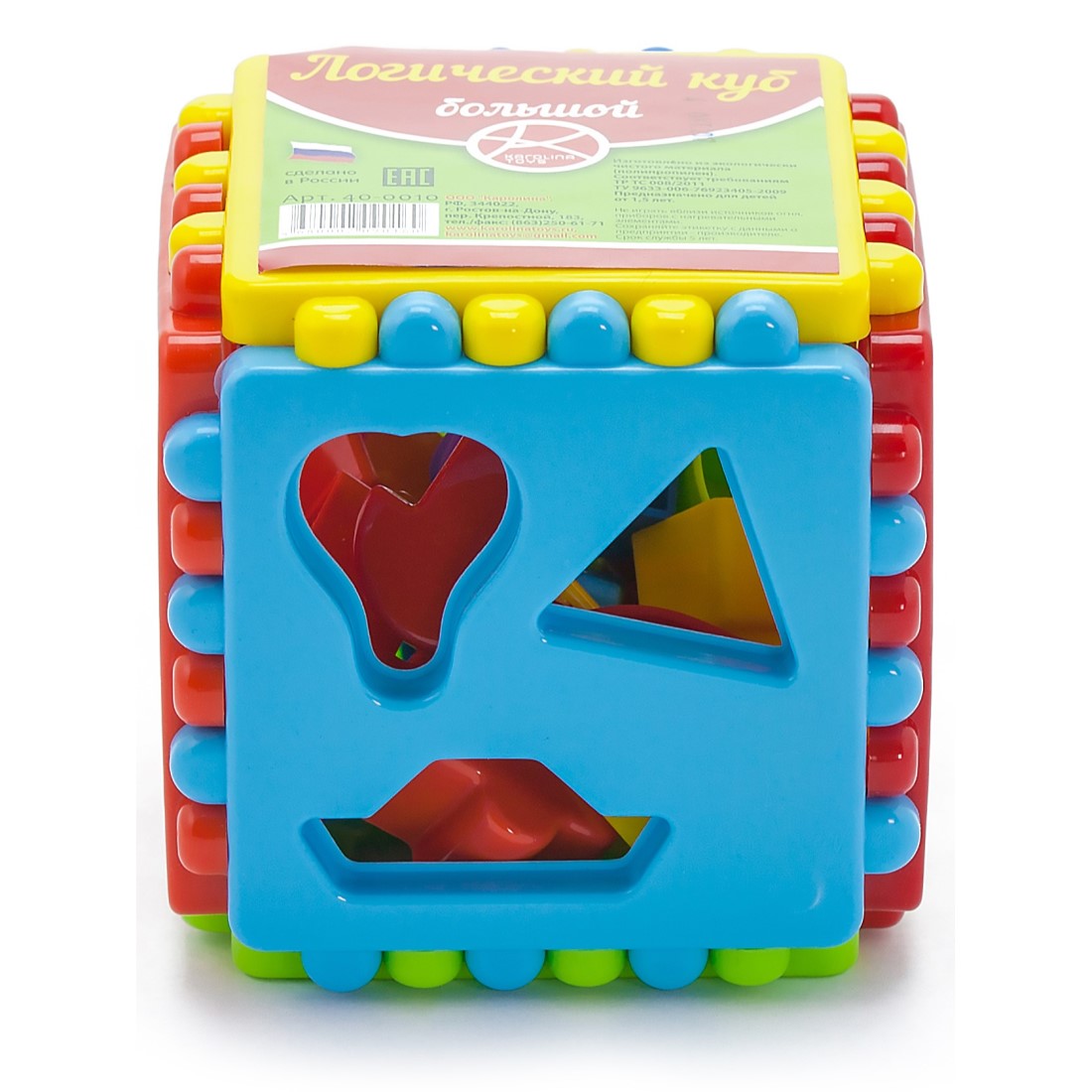 Развивающие игрушки БИПЛАНТ для малышей Набор Игра Зайкина горка №2 + Сортер кубик логический большой - фото 5