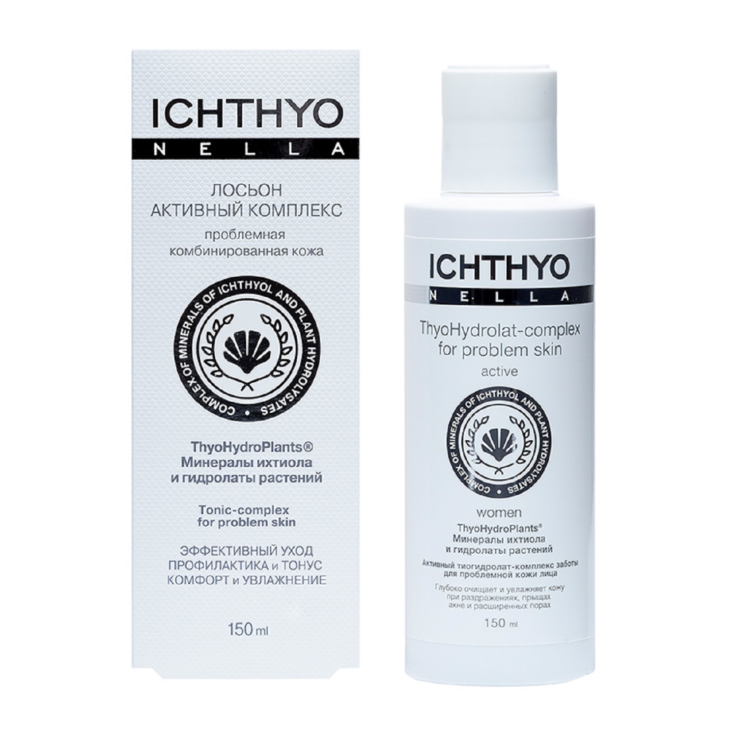 Лосьон для лица Ichthyonella 150 ml - фото 1