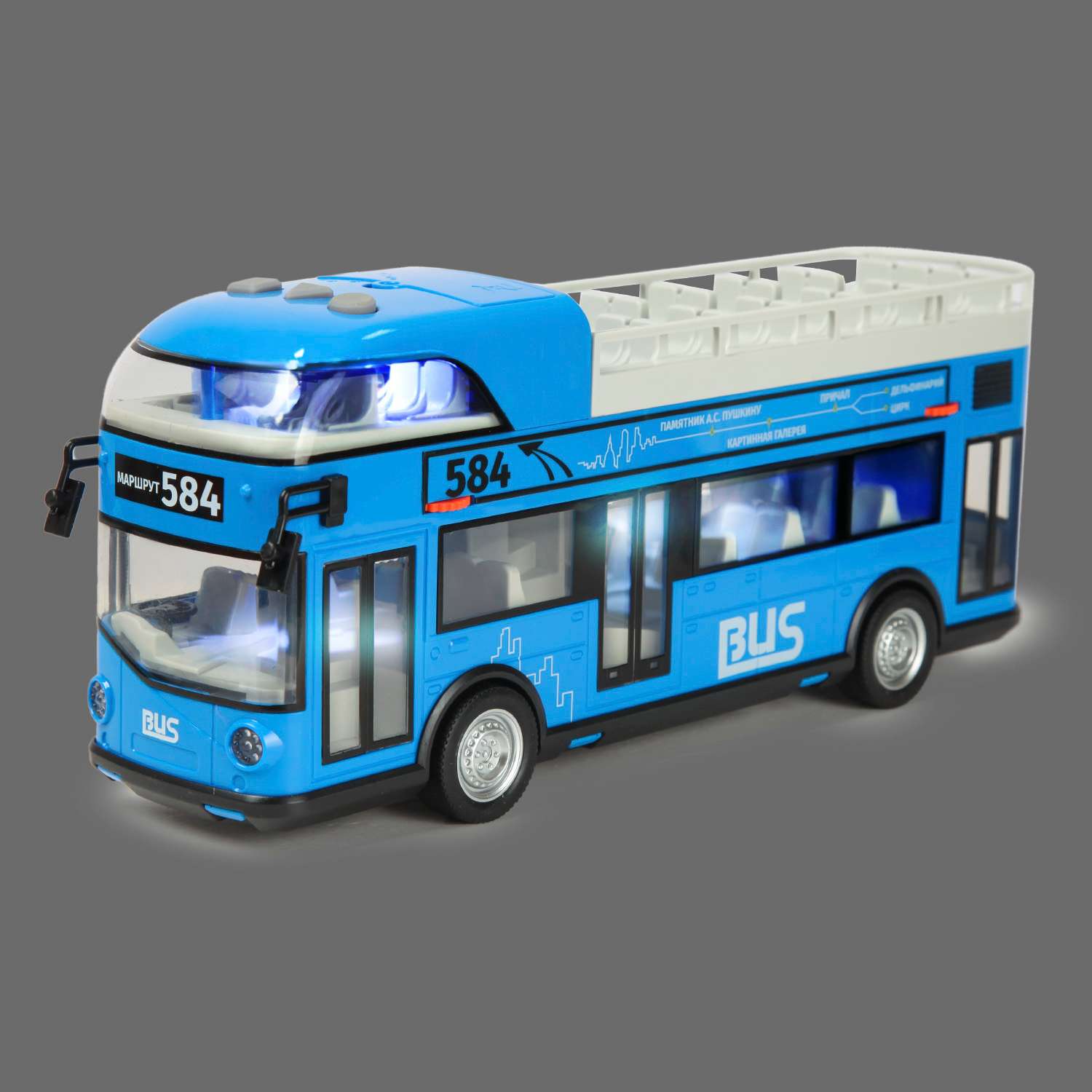 Автобус Mobicaro экскурсионный 1:14 синий 666-30Q - фото 2