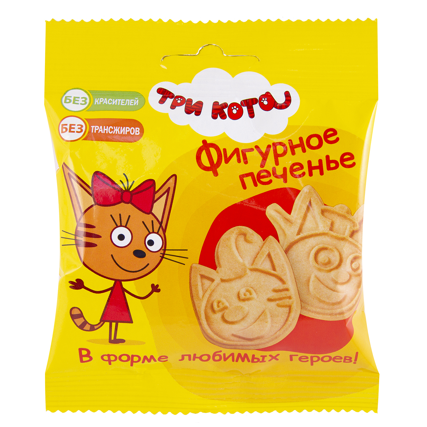 Печенье фигурное Три кота 20г с 3лет в ассортименте - фото 3