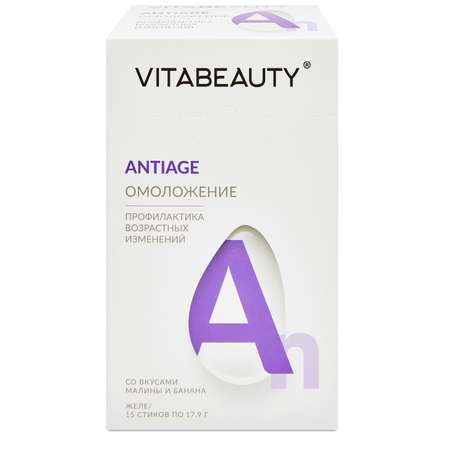 Желе VITABEAUTY Антиэйдж 15 стиков по 17,9 г