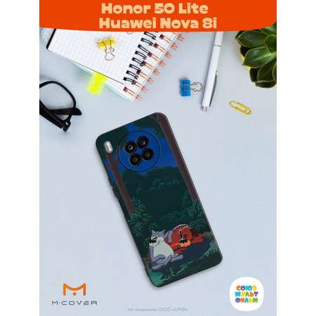 Силиконовый чехол Mcover для смартфона Honor 50 Lite Huawei Nova 8i Союзмультфильм Дружеская помощь