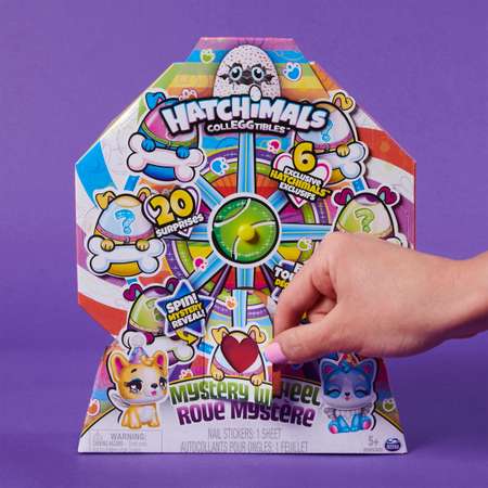 Игровой набор Hatchimals