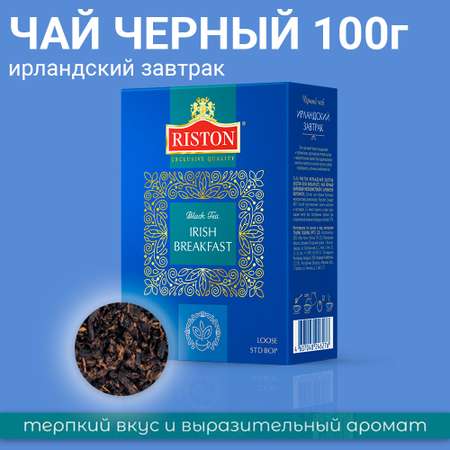 Чай Riston Ирландский завтрак