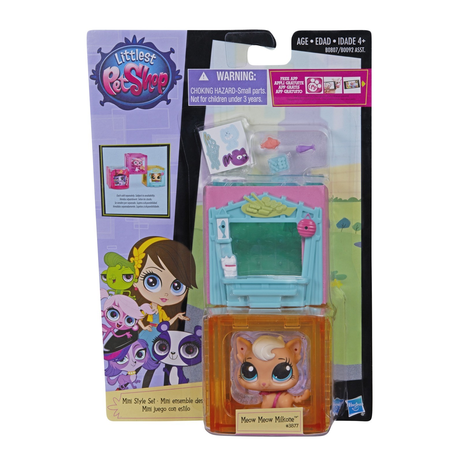 Тематический набор Littlest Pet Shop в ассортименте - фото 19