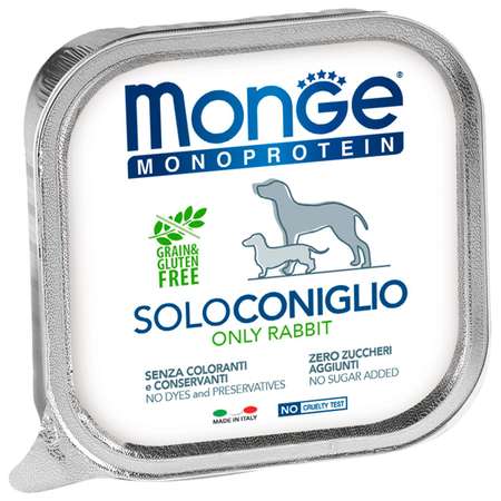 Корм для собак MONGE Dog Monoprotein Solo паштет из кролика консервированный 150г