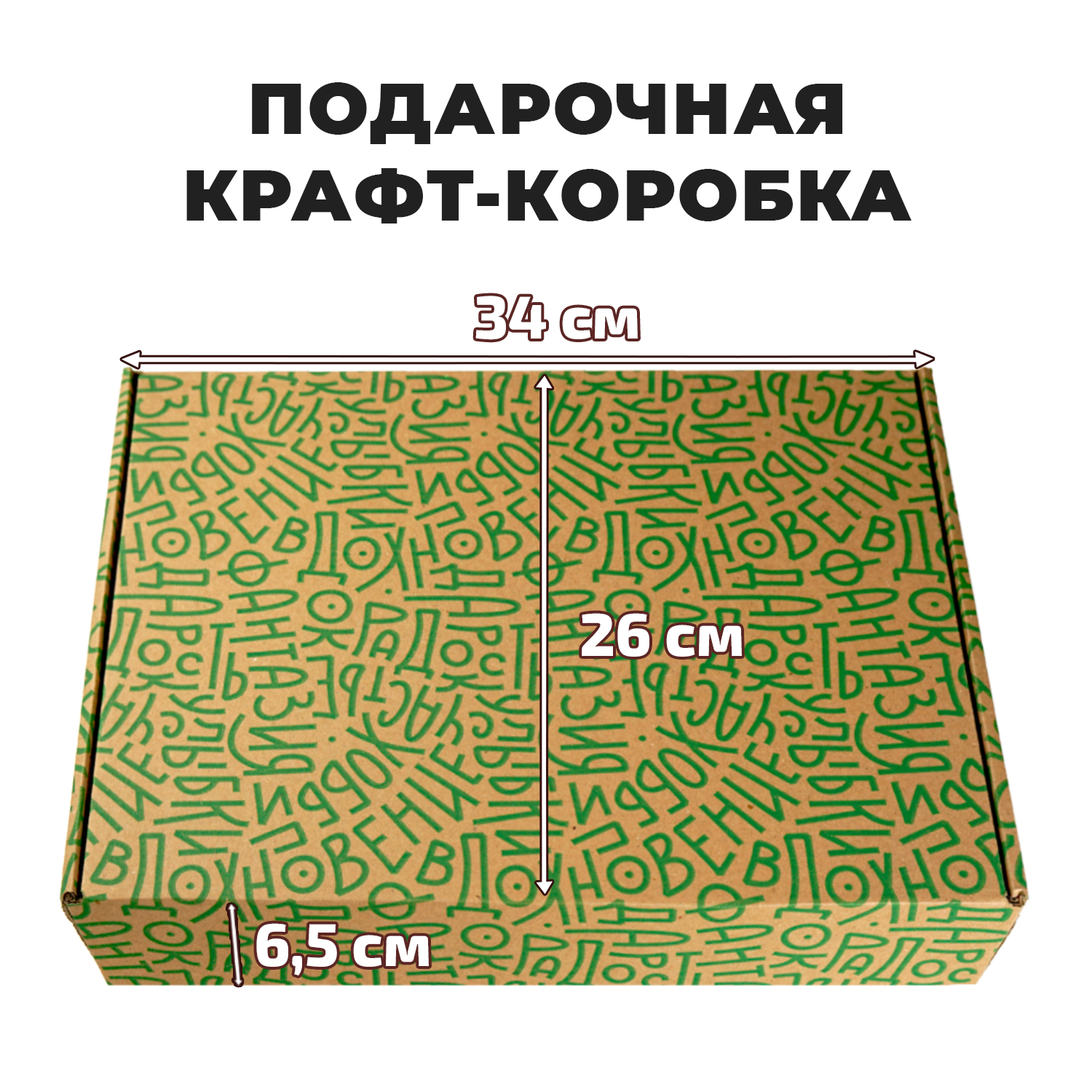 Кинетический песок LORI цветной 16 банок по 140 г с формочками - фото 13