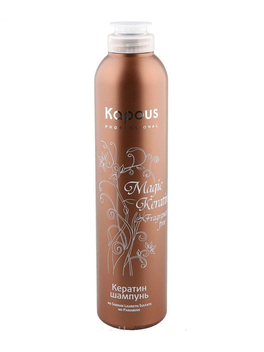 Кератин-шампунь Kapous для поврежденных волос Magic Keratin Fragrance Free 300 мл - фото 2