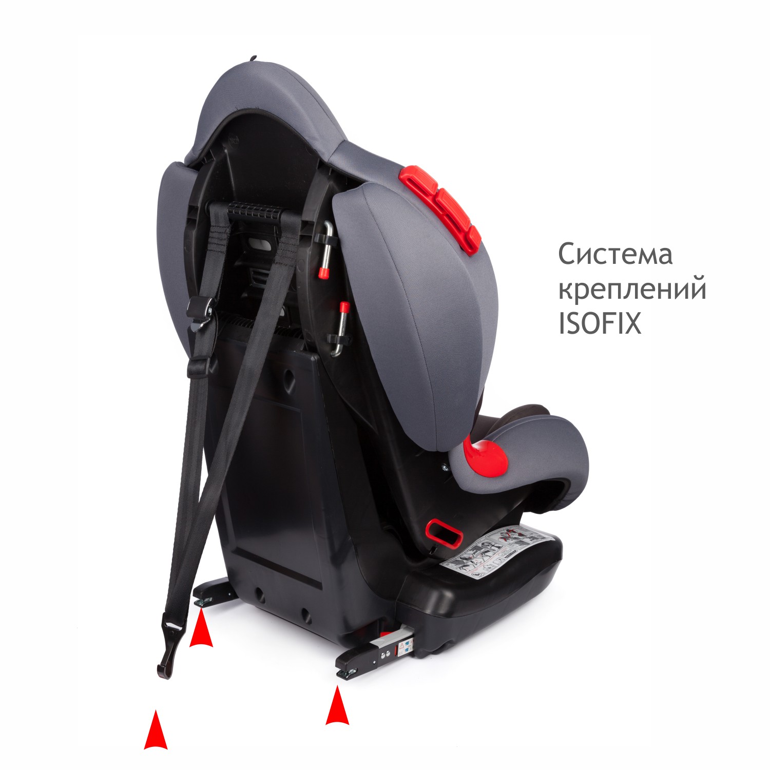 Автомобильное кресло SIGER УУД Siger Кокон Isofix гр.I/II маренго - фото 6