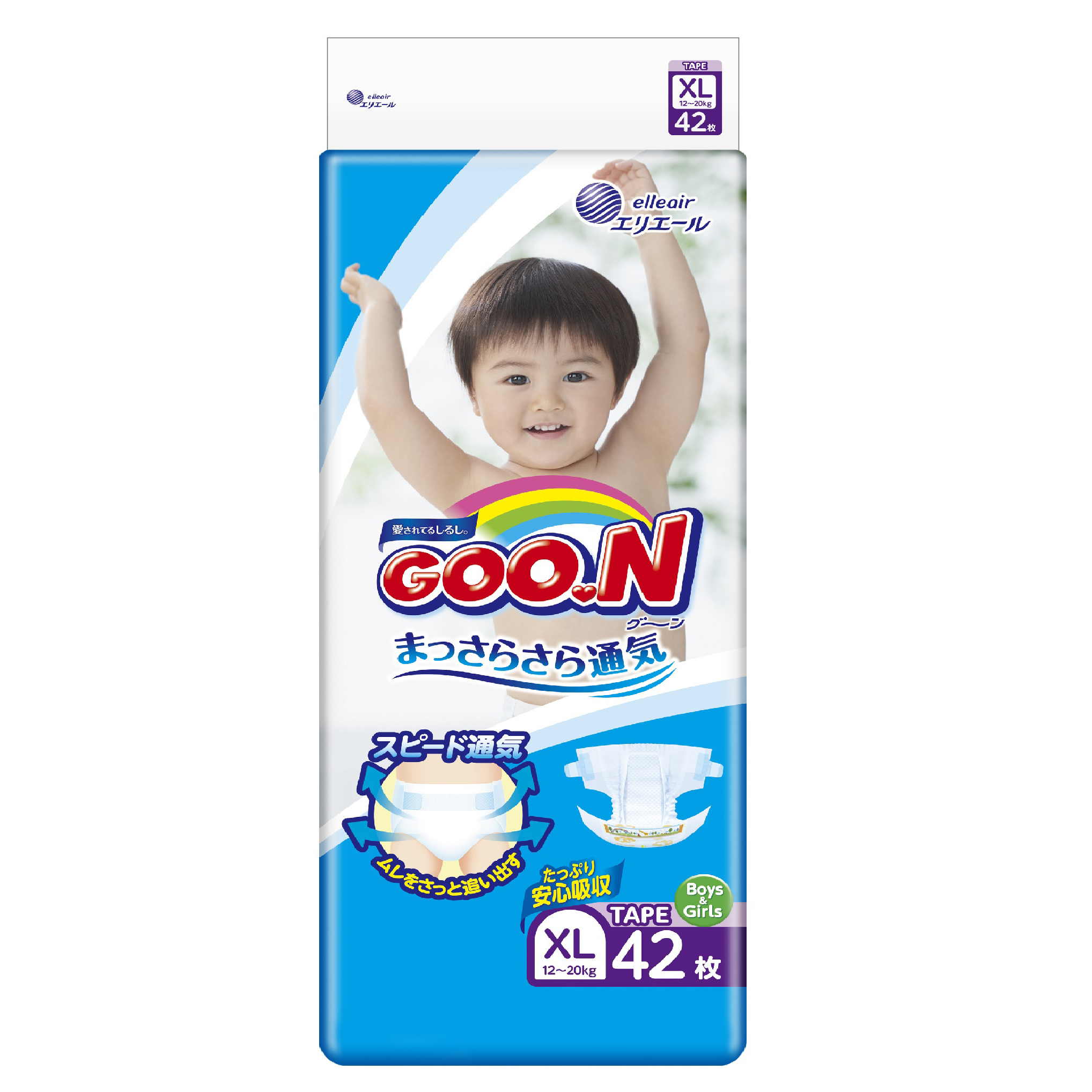 Подгузники Goon XL 12-20кг 42шт - фото 1