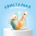 Детская музыкальная игрушка Sima-Land «Свистулька керамическая. Птичка с хохолком расписная»