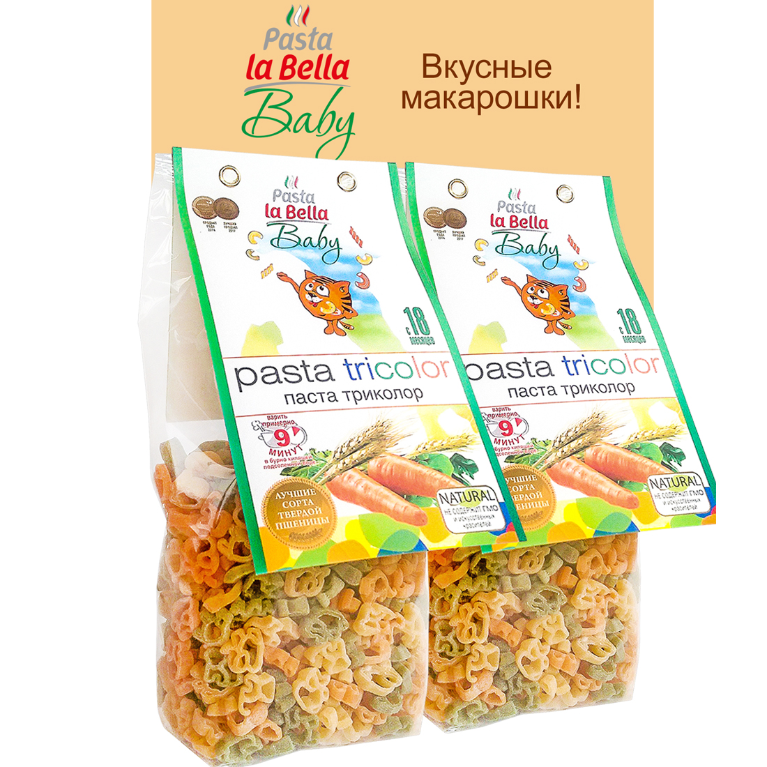 Макароны детские Pasta la Bella Baby Паста триколор 2 упаковки купить по  цене 284 ₽ в интернет-магазине Детский мир