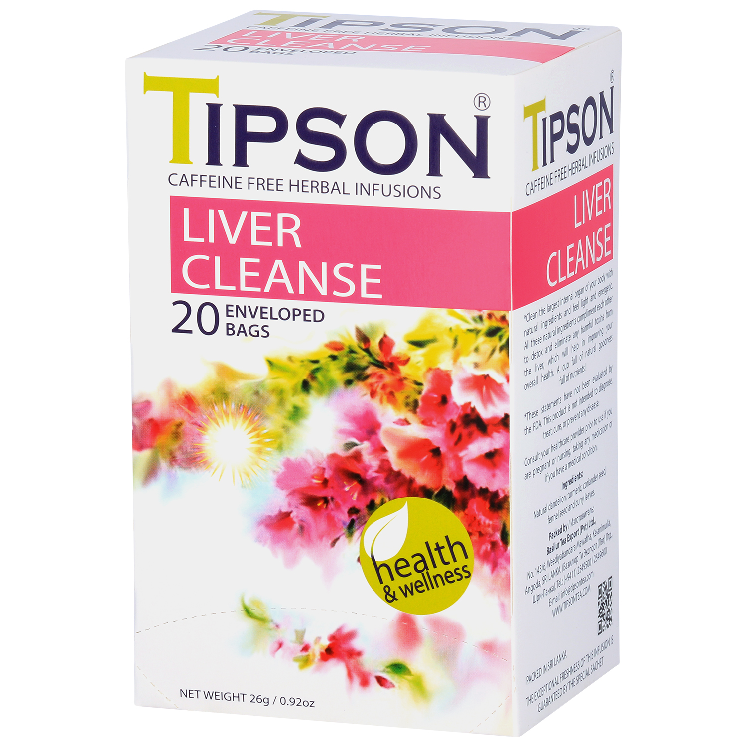 Чай Tipson На здоровье Liver cleanser 25 саше - фото 4