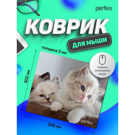 Коврик для мыши Perfeo Cat рисунок 2