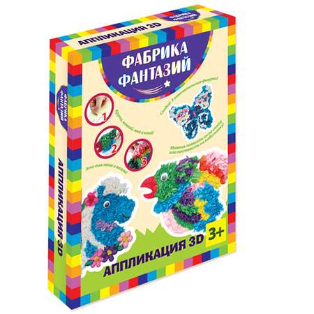 Аппликация 3D Фабрика Фантазий В мире животных